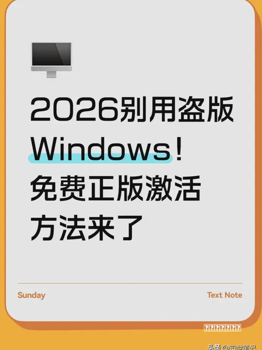 奔驰C的智驾系统好用吗流派